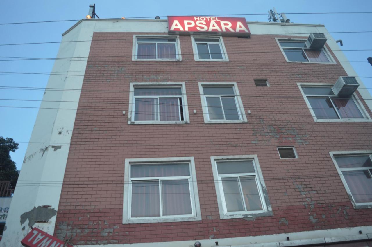 Hotel Apsara , By Soank Hospitality Haridwār Dış mekan fotoğraf